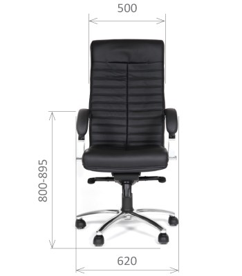 Кресло офисное CHAIRMAN 480 Экокожа премиум черная в Симферополе - изображение 1